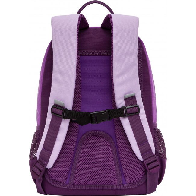 Рюкзак школьный Grizzly RG-264-21 фиолетовый - фото №3