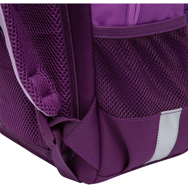Рюкзак школьный Grizzly RG-264-21 фиолетовый - фото №9