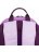 Рюкзак школьный Grizzly RG-264-21 фиолетовый - фото №11