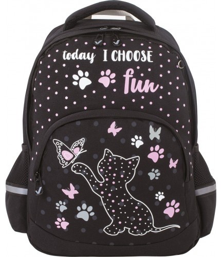 Рюкзак Brauberg Soft Joyful kitten- фото №1