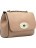Сумка через плечо Trendy Bags B00232 (beige) Бежевый - фото №2
